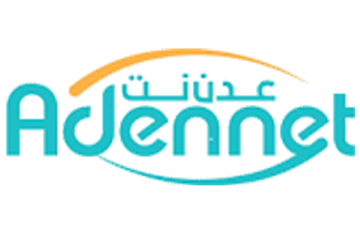 aden net logo
